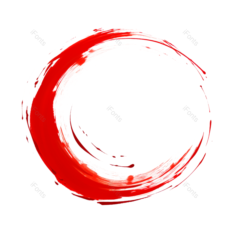 圆圈图片,抽象元素,笔触PNG,手绘免抠素材